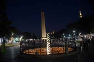 Obelisk Teodozjusza - DSC02133.jpg